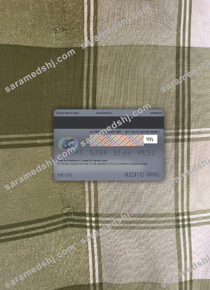 Congo Ecobank bank master debit card photolook back